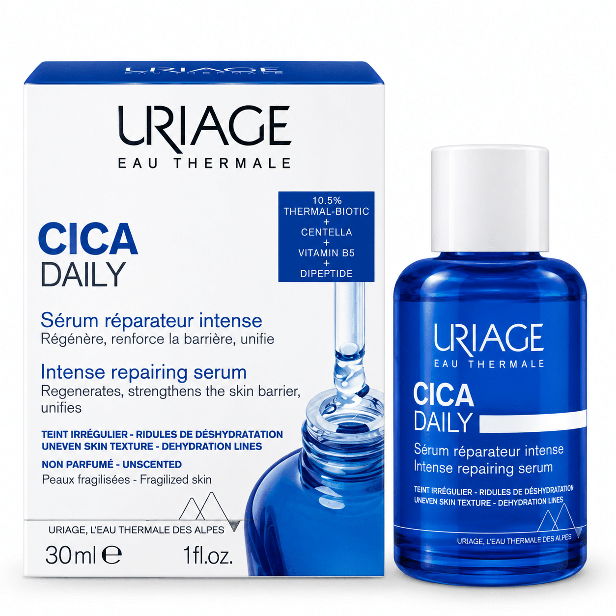 Siero Uriage Cica Daily in studio 开元棋牌